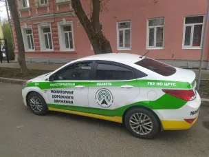 Фотовидеофиксации нарушений ПДД